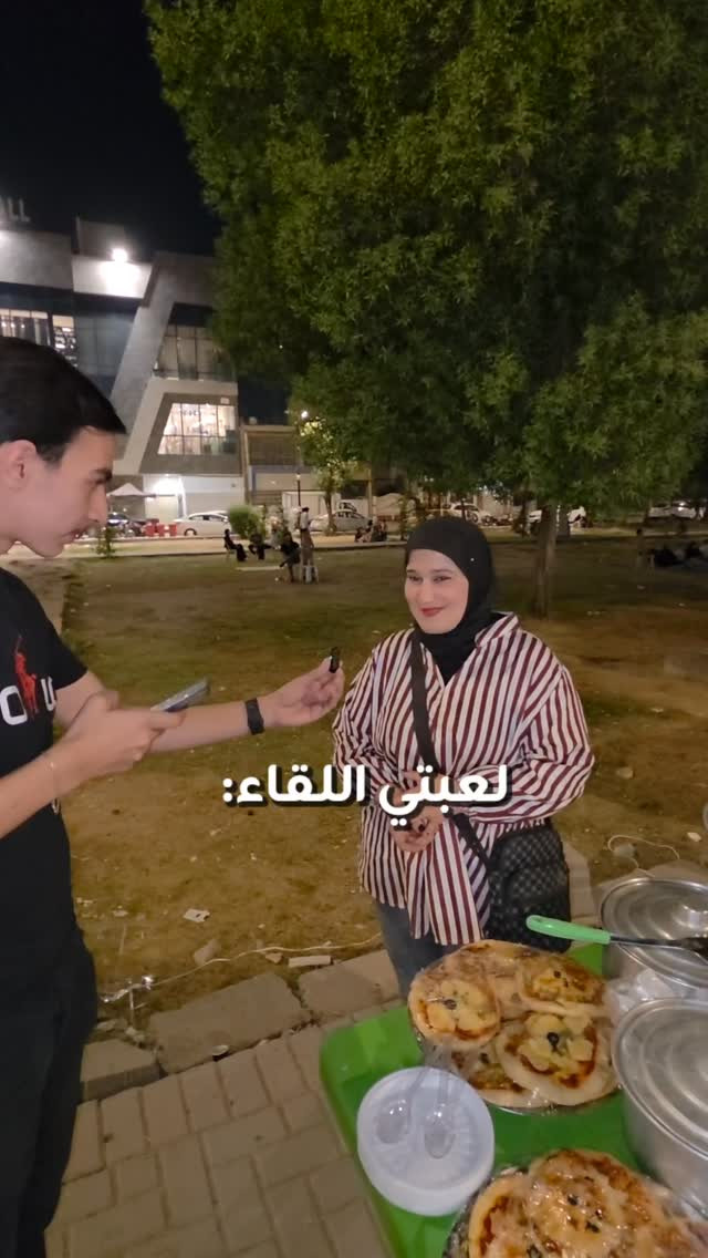 ✨ عيد الغدير الأغر.. عيد الولاء والمحبة ✨

بمناسبة عيد الغدير الأغر، تتقدم شركة عالم التطور بأسمى آيات التهنئة والتبريكات إلى أهلنا الكرام، سائلين الله أن يعيده عليكم بالخير واليمن والبركات. 🌹
ولأن فرحتكم تهمنا، كان لنا شرف المشاركة بهذه المناسبة المباركة من خلال تقديم الهدايا ومشاركة أجواء الفرح مع زبائننا الأعزاء، تعبيراً عن محبتنا وامتناننا لثقتكم الدائمة. 🎁✨
كل عام وأنتم بخير، وجعل الله أيامكم عامرة بالمودة والسعادة، وأدام عليكم الصحة والرزق والبركة.
💚 عيد غدير مبارك عليكم جميعاً شركة عالم التطور 💚

عالم التطور يوفر الك خيارات متعددة
تناسب احتياجك ⚡️👌🏻

عالم التطور الوكيل الحصري لماركة LENYES⚡️

عالم تقني متكامل لتعيش عالمك المتطور 🚀

📞للطلب والاستفسار مراسلة الصفحة او الاتصال على الارقام التالية:
***********
***********
🚘خدمة توصيل لجميع المحافظات 🚀

العنوان:

الفرع الاول :  بابل _ سوق الحلة الكبير _شارع المكتبات

الفرع الثاني: بابل _ شارع ٤٠ _ مجاور فلكة الأم
