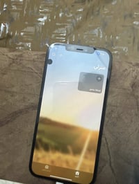 اخوتي الطيبين ايفون ١٢ برو ماكس ٢٥٦ مبدل ضهر وبي هاي دائره موضحه كدامك...