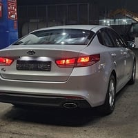 اوبتيما 2017ادوات ادوات كصة جنطة غاااز خط واحد السياره دخول جديد مابيه...