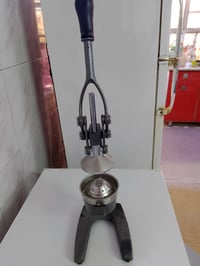 معصرات صناعيه • معدات مصانع