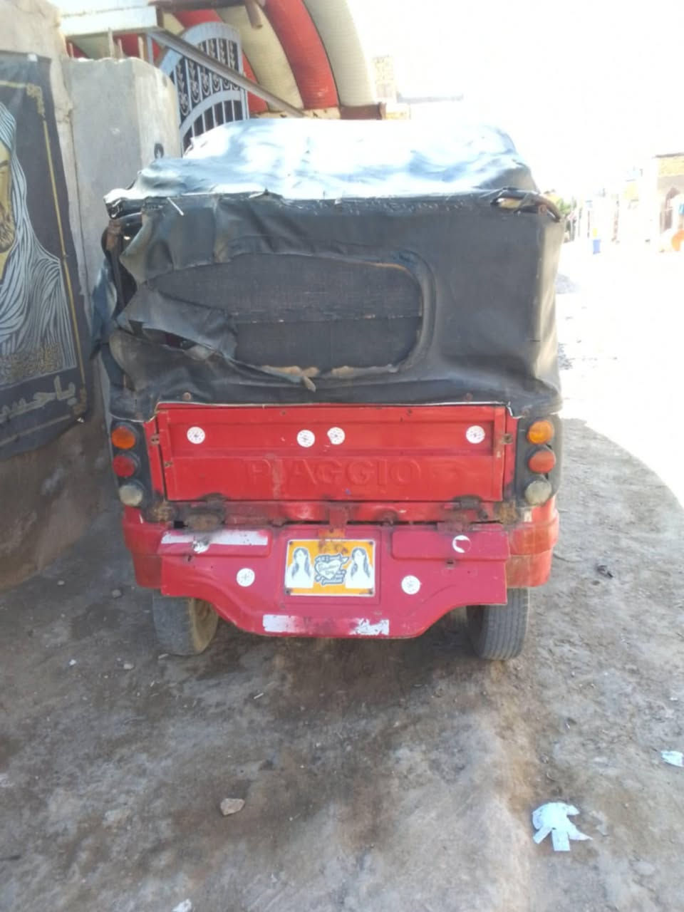 السلام عليكم تكتك للبيع ابياجو 
موديل 18 اوراق اصوليه 
محوره محرك ستوته 
نكره سلف كهربائية شغاله 
السعر 800 وبيه مجال 
***********
