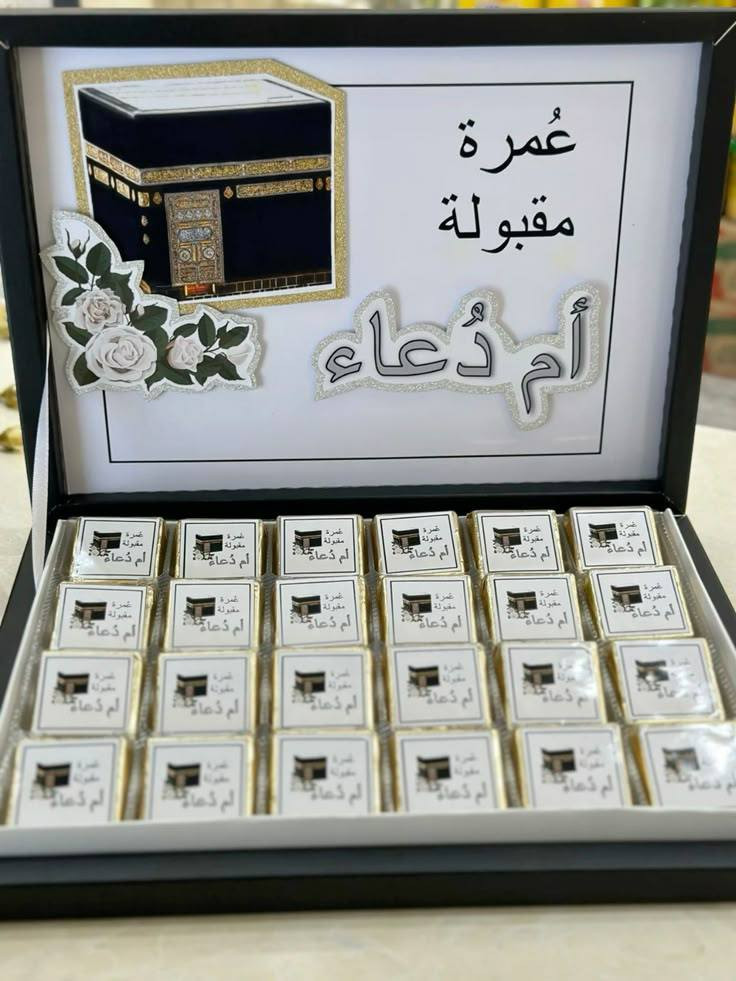 متوفر توزيعات الحج


**إذا كنت صاحب هذا الإعلان وتريد حذفه لأي سبب، رجاءا أرسل رسالة إلى الدعم الفني**