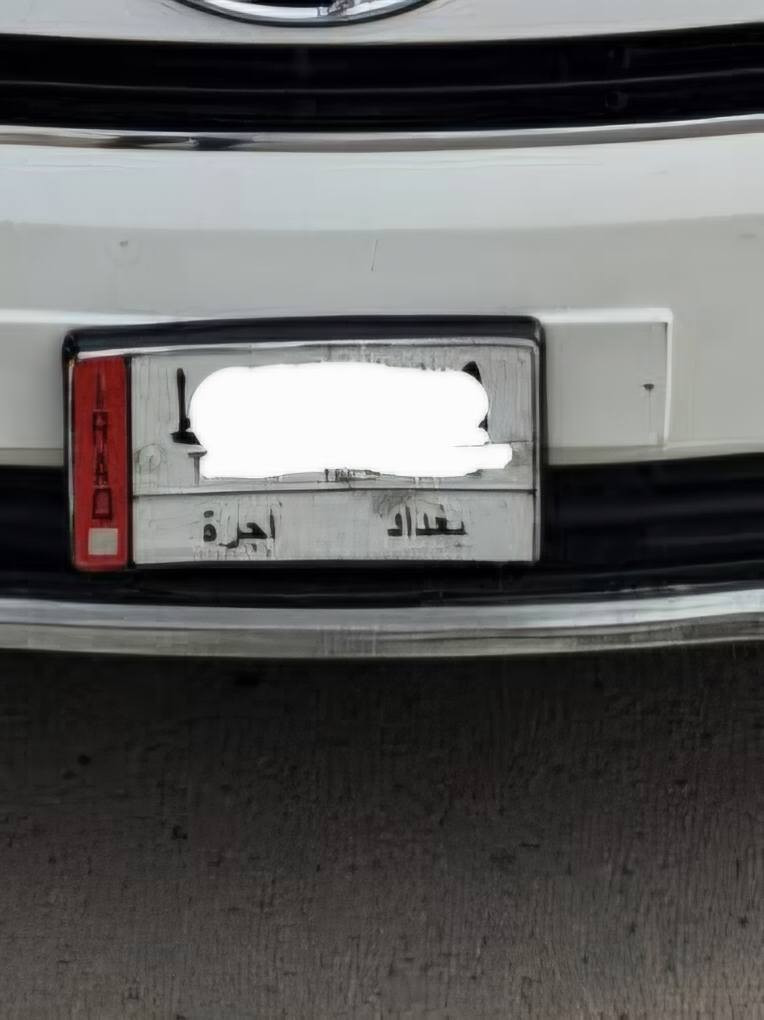 استاركس موديل16 سنويه باسمي بيه بارد بالمدكر الامامي الايمن وبالجنطه بدون صبغ كفاله محرك سبعه امسكر كير اكسل للاستفسار على الرقم *********** العنوان البصره زبير
