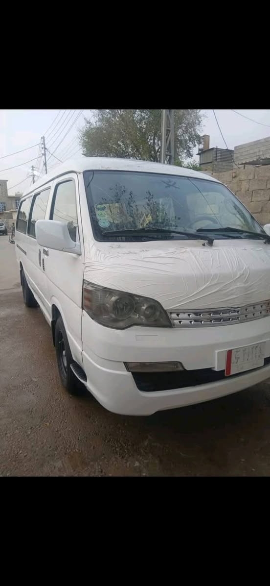 سلام عليكم موصليه بيع او مراوس بغداد ناحيه الوحده قريه لحريه قربه مدينه بسمايه ٠٧٧١٤٢٨٣٣٠


**إذا كنت صاحب هذا الإعلان وتريد حذفه لأي سبب، رجاءا أرسل رسالة إلى الدعم الفني**