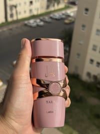 يارا الكسير • فانيليا • عطر شرقي