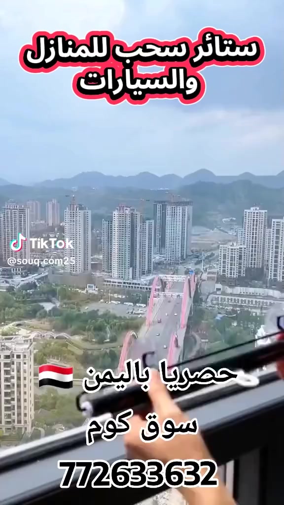 قطعتين ب10 ألف


**إذا كنت صاحب هذا الإعلان وتريد حذفه لأي سبب، رجاءا أرسل رسالة إلى الدعم الفني**