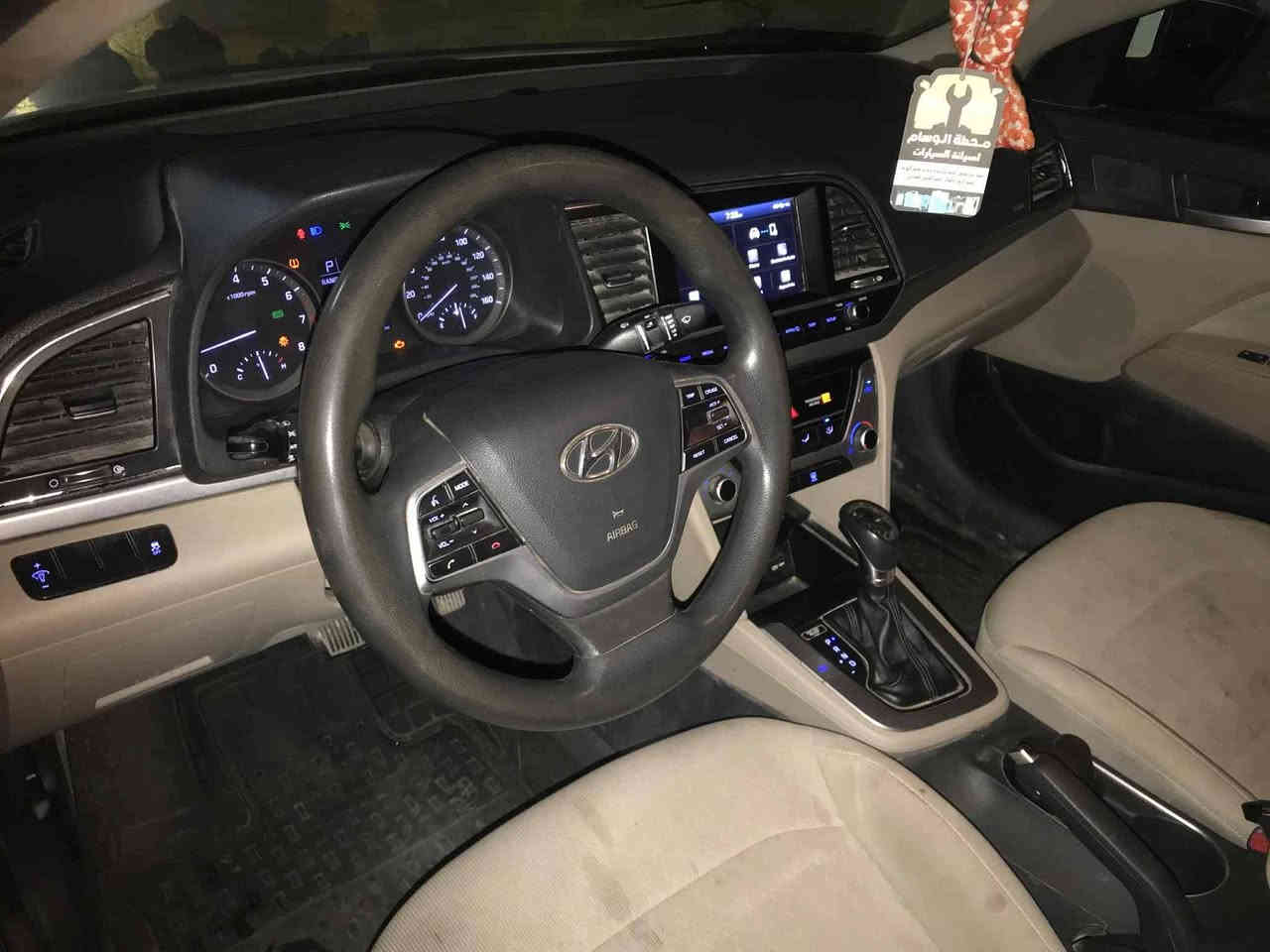 يالله سلام عليكم النترا 2017 امريكي مكينه 2000 دوش كير مكينه كفاله سياره جهازه اللاخر حبايه  استعمال شخصي رقم قادسيه انكليزي بسمي  حادثه ربع الحوض شي بسيط  وباقي كفاله السعر110
اني مكلف بنشر رقم صاحب السياره‏‪0781 764 2022‬‏
حسين البديري أبو أدم
