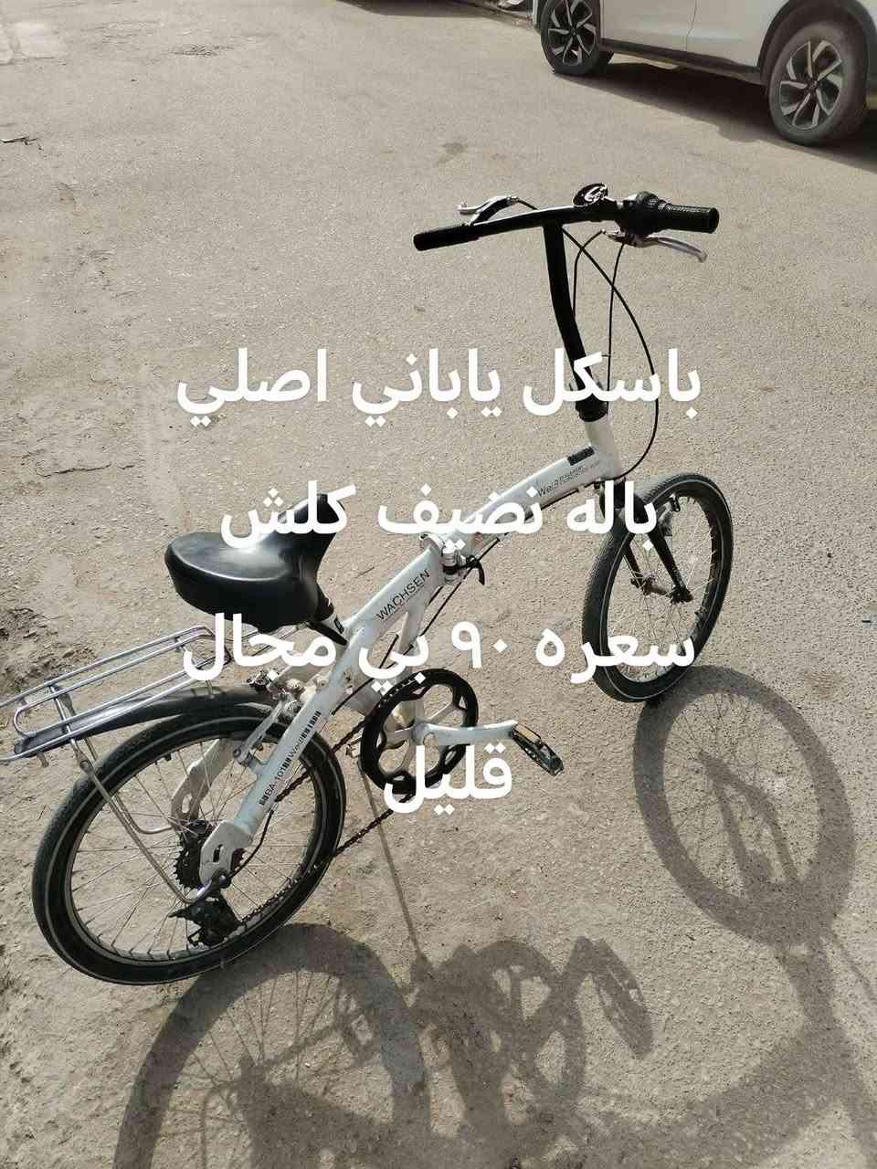 نجف خاص *********** واتساب
