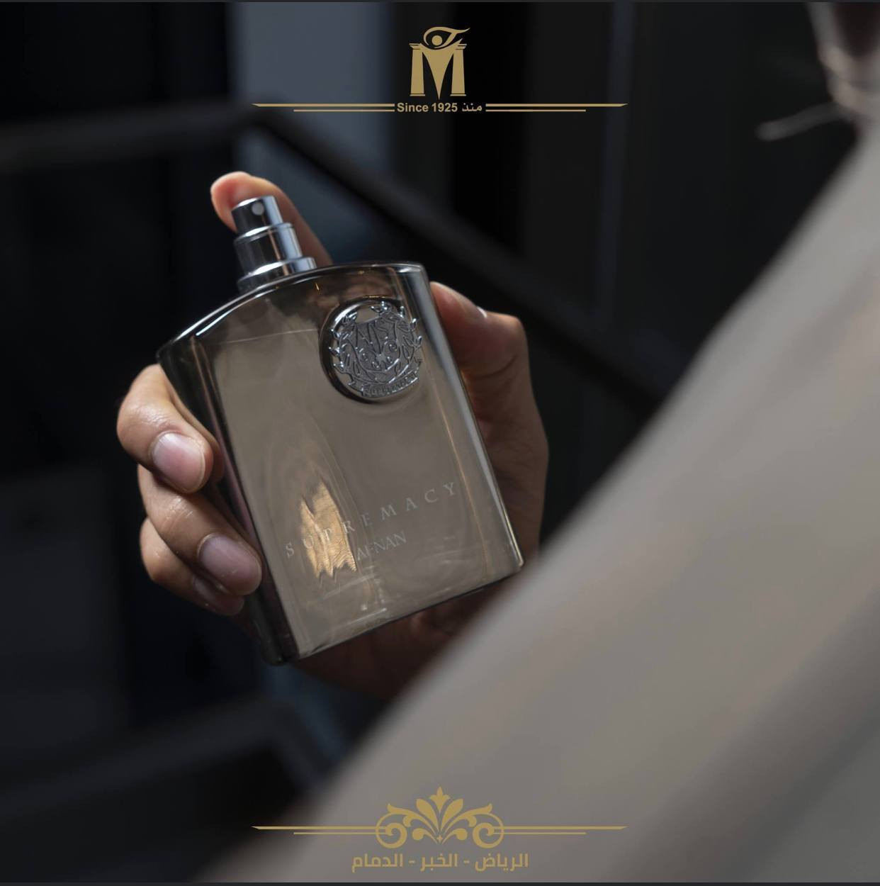 ⚜️SUPREMACY NOT ONLY INTENSELY ⚜️

عطر سوبر ماسي نوت اونلي انتنس من بيت الازياء أفنان 
عطر جميل جدا،🤩 

عطر مناسب لجميع الفصول والاوقات عطر يستحق التجربة .
ثابت جدا يدوم 72 ساعة
 على  الملابس ،وفوحان عالي 

عطر سوبر ماسي نوت اونلي انتنس 
 ،عطر جميل جدا، يأتي العطر مكس من نيشان هاشيفات وكريد أفنتوس. 
عطر مناسب لجميع الفصول والاوقات عطر يستحق التجربة .

السعر.  75 الف 

توصيل لجميع المحافظات //4.


**إذا كنت صاحب هذا الإعلان وتريد حذفه لأي سبب، رجاءا أرسل رسالة إلى الدعم الفني**