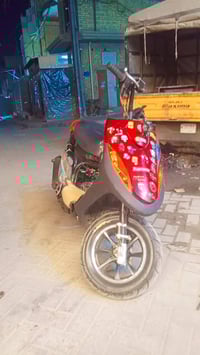 للبيع  دراجة ماكس عدلة رياضي مال لعب ماكس عدلة كاملة سلف كهربائيات شغا...