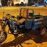 ستوته جمره • ٢٠٢٣ • اوراق