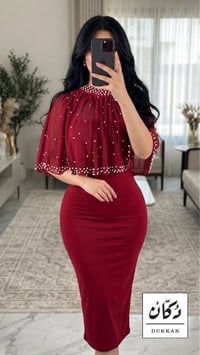 ملابس • تيليجرام • للبيع