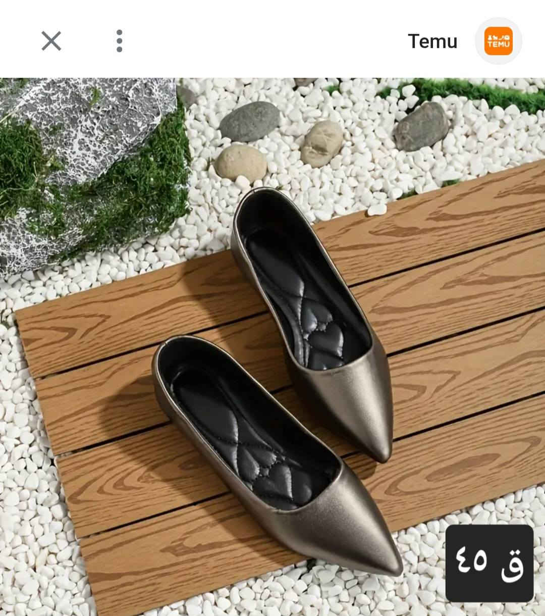 شي ان جديد
جملة فقط القطعه ب٢٠٠٠سعر نهائي متوفر كمية بغداد زيونة
*********** ابو زهراء
(وات ساب )Sheinاحذية
