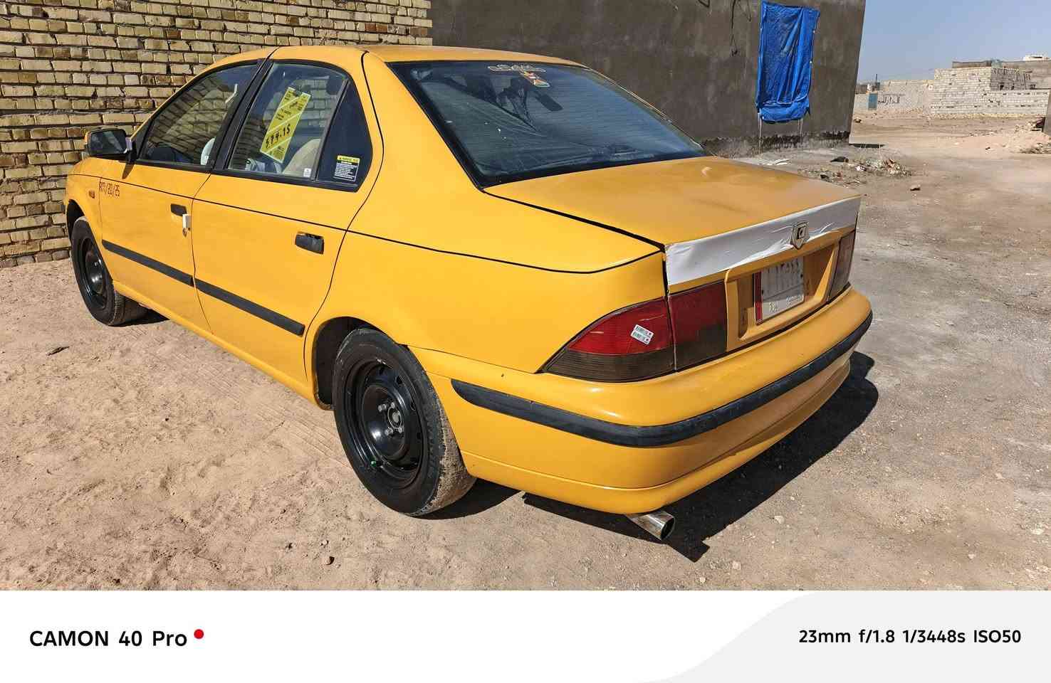 السلام عليكم بيع مستعجل سمند موديل ١١ السعر ٣٠ اوبيه مجال بصيط كلش مكينه اوكير شرط الفحص حداديه كهربايات تخم تاير جاهزه من الطول الطول رقم قادسيه امصفره من كلشي تحويل ثانيوم مكانه ديوانيه مكلف اتصل ع ***********
