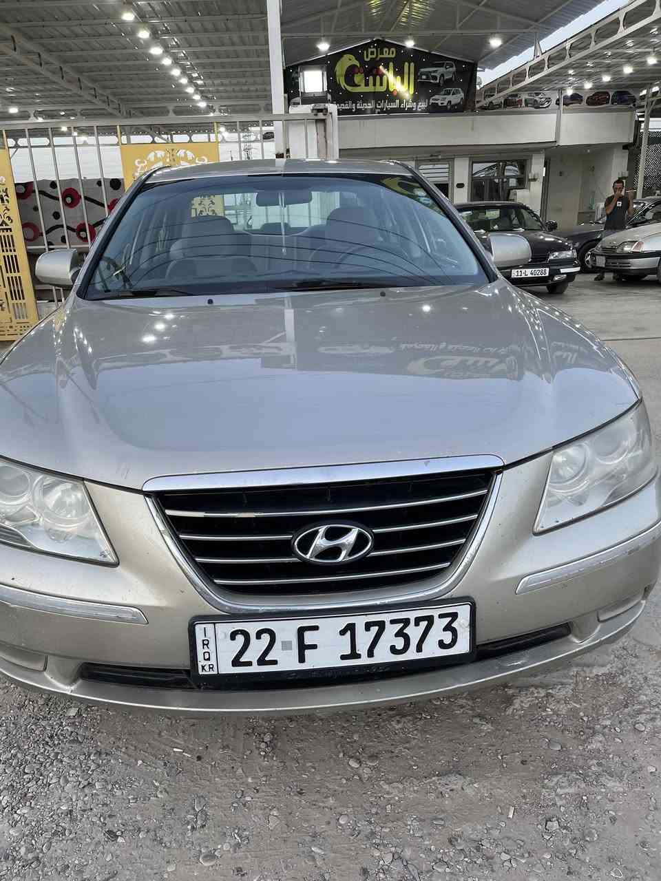 🚗 سوناتا موديل 2008 خليجي للبيع 🚗

✔️ محرك 2400  – 4 سلندر  
✔️ كير ومكينة بحالة ممتازة (المكينة جديدة مشدودة)  
✔️ تبريد ❄️ وتدفئة
✔️ السيارة خليجية  
✔️ بدون ضرر السيارة

💯 كفالة عامة ماعدا شبر بالجنطة صبغ 

💰 السعر:118  

📞 للتواصل: ***********  
مكان السيارة ديالى يرهم بيع مراوس
