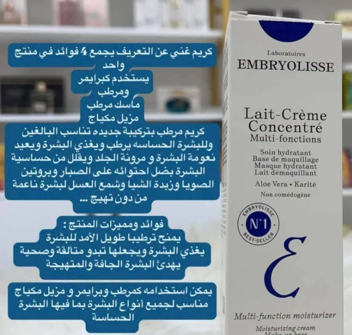 باقي. قطعتين فقط والسعر عرض خاص نصف السعر اللي تريدهم تراسلني


**إذا كنت صاحب هذا الإعلان وتريد حذفه لأي سبب، رجاءا أرسل رسالة إلى الدعم الفني**