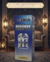 متوفر 🔥 بسعر الجمله 130 الف فقط متوفر تنصيب+صيانه+تبديل فلاتر جميع منض...