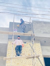 كادر لبخ متفرخ العمل داخل بغداد 07778331537