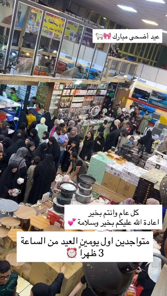 


**إذا كنت صاحب هذا الإعلان وتريد حذفه لأي سبب، رجاءا أرسل رسالة إلى الدعم الفني**