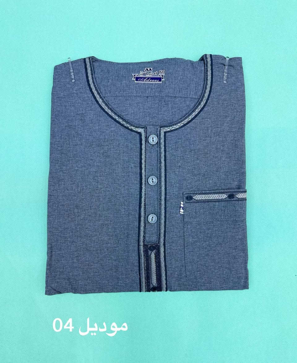 كلابيه رجالي
فرسكه
جميع القياسات 
العنوان بابل سده الهندية سوق المسكف لحجز والاستفسار على واتساب ***********
