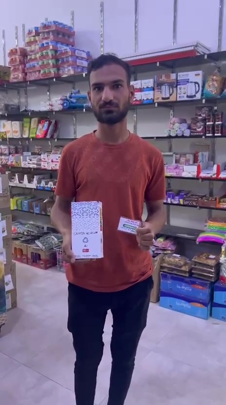 الف مبارك للرابح من جبس جاكور
ونرحب بجميع زبائننا وحضوركم يشرفنا🌹دائما 
وتعليقاتكم دافع كبير من اجل المزيد 

العنوان: مشروع مدينه الوند السكني في خانقين على طريق خط السريع منذريه

#انتظروا_المزيد من كاني ماركت🌹

متواجدين 24 ساعة
للستفسار:***********

موجود توصيل داخل و خارج المجمع
