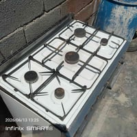 طباخ • ٥عيون • فرن شغال