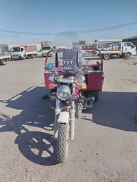 جمره كربلائيه للبيع اوراق اصولي ماعايزه شي ٢٠١٧ شغل وطلع وين متريد الس...