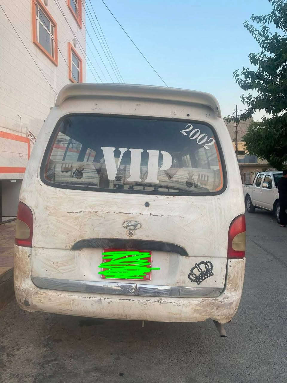 پاسی هۆندا مۆدیل 98
ڕەقەم اربیل
بۆ فڕۆشتن بۆسعر پێوەندی بکەن بەم ژمارەوە :***********
