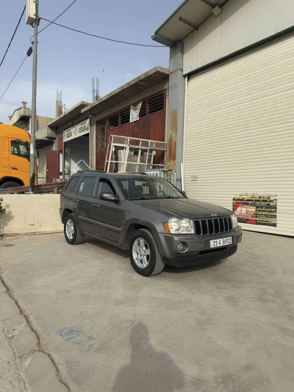 ٢٠٠٧ بي بوياخ   ده بل ئه كسل    ١٠٨$ معامه له    📞  ***********
