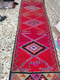 غليجه • ٣ونص • راسلني خاص