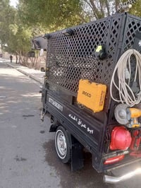 ابو عراق الحداد07736582811