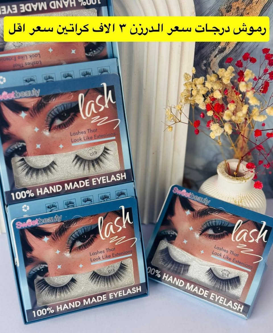 اسعار الشورجة للجملة مرحبا بكم، زياراتكم تشرفنا اسرع واشتري الآن قبل فوات الأوان عرض خاص لفترة محدوة عرض خاص لفترة محدوة زين احجز قبل النفاذ الكمية 📢 اعلان بيع جملة 📢
يسرّنا أن نعلن عن توفر تشكيلـة واسعة من:مكياج 
🧣– موديلات أنيقة وعملية
🎀  – 
🧢مكياج +اكسسوارات
✨ فرصتك لتجهّز محلك بأحدث الموديلات بأفضل سعر ✨
🔹 البيع بالجملة فقط (لا يوجد مفرد)
🔹 أسعار مميزة وتنافسية
🔹 تنوع كبير بالألوان والموديلات
🔹 شحن متاح داخل وخارج المحافظة
📞 للاستفسار وطلب الكتالوج يرجى التواصل عبر الخاص أو التلكرام. 👇👇👇
عرض خاص 
 للتواصل والحجز مراسلتنا
@mohannmd1


**إذا كنت صاحب هذا الإعلان وتريد حذفه لأي سبب، رجاءا أرسل رسالة إلى الدعم الفني**