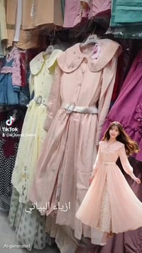 فستان بناتي • قياس 18/20/22/24 • سوق بعقوبة
