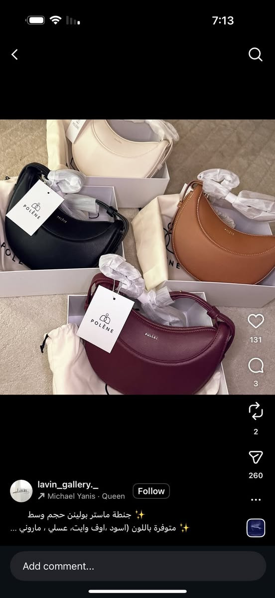 جنطه بتصميم هلال مختومه ماستر  سعر 15/10عسلي 🤎


**إذا كنت صاحب هذا الإعلان وتريد حذفه لأي سبب، رجاءا أرسل رسالة إلى الدعم الفني**