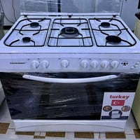 طباخ 5 عيون • شغال • حي المشراق الموصل