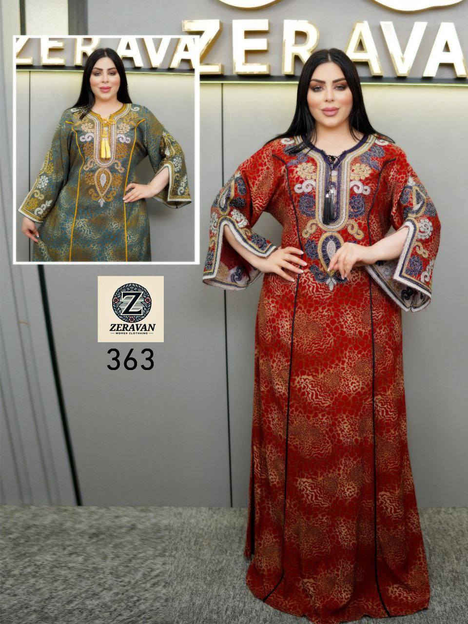 انضموا لقناتنا https://t.me/nonaali2258
تتوفر لدينا موديلات الترند والاولى بالعراق 🔥 🔥
  اي موديل يعجبكم سكرين شوت  وبالخاص 
او عبر  التلكرام. الكميات محدودة سارع بالحجز قبل نفاذ الكمية 🔥🥰


**إذا كنت صاحب هذا الإعلان وتريد حذفه لأي سبب، رجاءا أرسل رسالة إلى الدعم الفني**