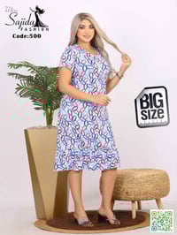 افرش محلك • اعلى الخامات • اقل الاسعار