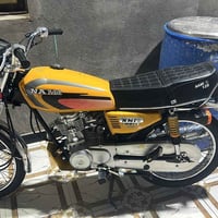 دراجه نامه  اوراق مدل ٢٣ للبيع  للاستفسار ع رقم  07721203707 واتساب