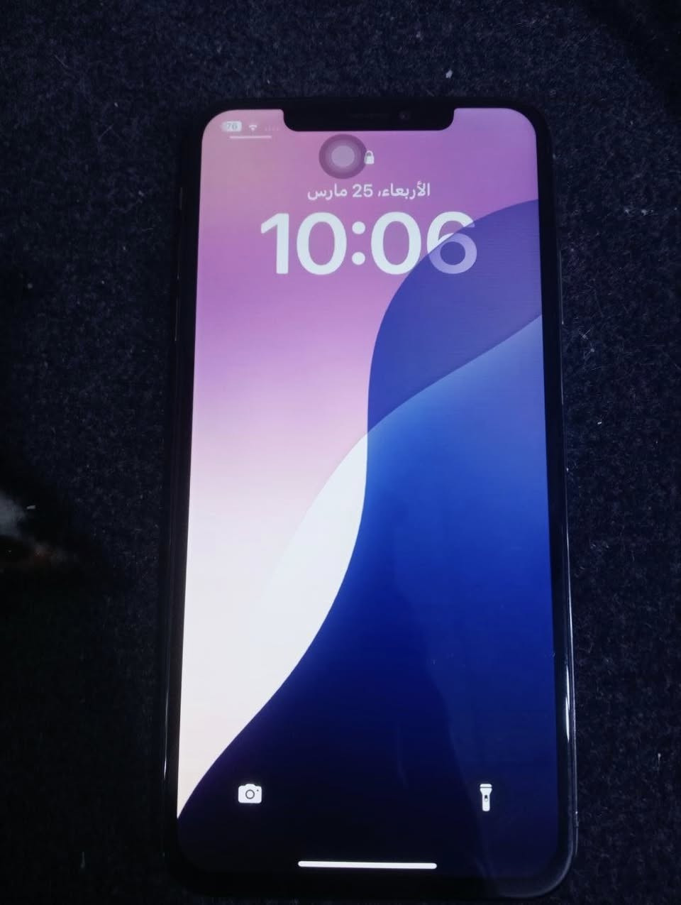 السلام عليكم أيفون اكس ماكس للبيع السعر200وبي مجال للطيبين المكان النجف حي النداء مبدل شاشه اصليه وكاله مبدل بطاريه100 اصلي. اهلاً وسهلاً بجميع خاصكم ❤️🫶🏻


**إذا كنت صاحب هذا الإعلان وتريد حذفه لأي سبب، رجاءا أرسل رسالة إلى الدعم الفني**