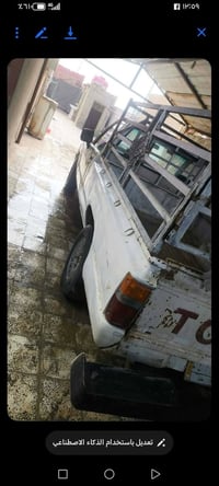 ١٩٨٥ • بعقوبه • ميكانيك وكهربا