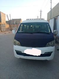 أج وان • ٢٠١٤ • رقم بصره