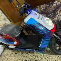 دراجه كاسحه • نضافة فول • بغداد