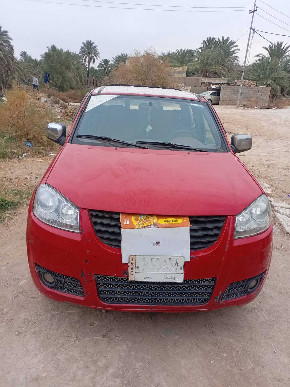 سلام عليكم كريت ول موديل 2013كير مكينه بلاديه  خير من الله مشروع وطني سنويه الى 2028 مكان ناصريه رفاعي الرقم ***********
