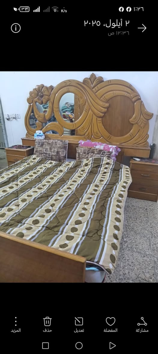 غرفه نوم صاج للبيع زاويه وتاج مابيها مثل الصور ضبط اي تغيير ماكو مكان بغداد حي العامل السعر 350


**إذا كنت صاحب هذا الإعلان وتريد حذفه لأي سبب، رجاءا أرسل رسالة إلى الدعم الفني**