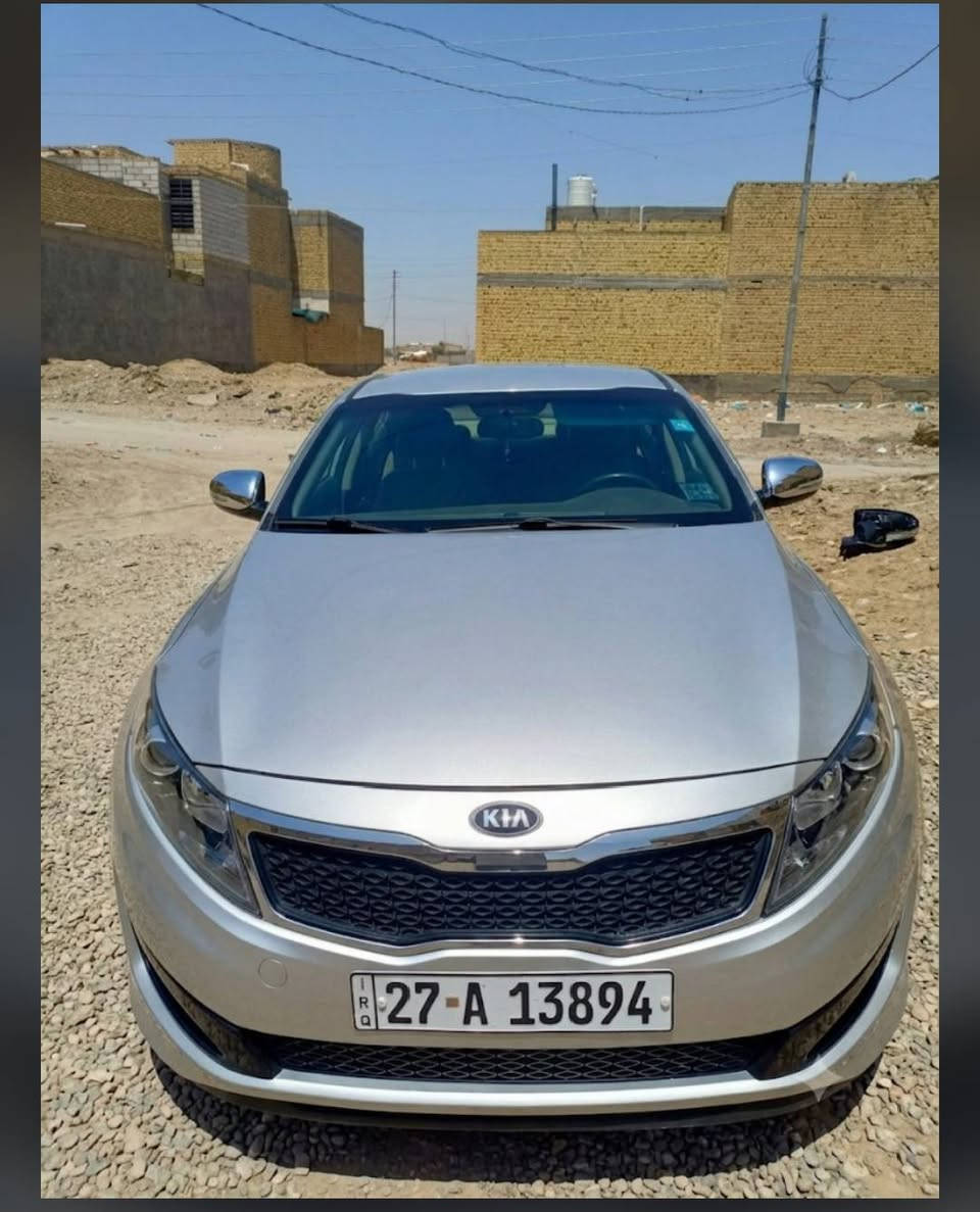 🚗 كيا أوبتيما 2013 (خليجي) للبيع 🚗

* **الموديل:** 2013
* **المواصفات:** خليجي
* **اللون:** فضي مميز (سلفر)
* **الوضعية القانونية:** حرة باسمي (تحويل مباشر)
* **الحالة العامة:** السيارة مكفولة، تحتوي على رشات صبغ قليلة تجميلية فقط، وبدون حوادث قوية. داخلية نظيفة وشاشة لمس ممتازة.

السعر 115 وبيها مجال ***********
