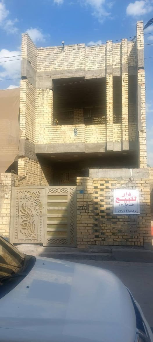 دار للبيع ١٠٠ متر زعفرانيه
زراعي كاع حجي جعفر 
سند ٢٥ 
زعفرانيه ٤ شوارع 
خلف ازياء عبود
بناء ٢٠٢٤ فرع كامل لخدمات 
بناء رفت صب كونكريت كل لبيت 
كهرباء تئسيس بوري رتفاع لبيت ٣٣
يتكون ستقبال صاله مطبخ منور وكراج وبلكونه كبيره و٣ غرف نوم
***********
