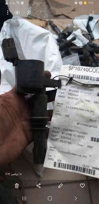 وبركاته  توجد كويلات السيارات الامريكية بكل أنواع  ((جارجر واوباما واك...