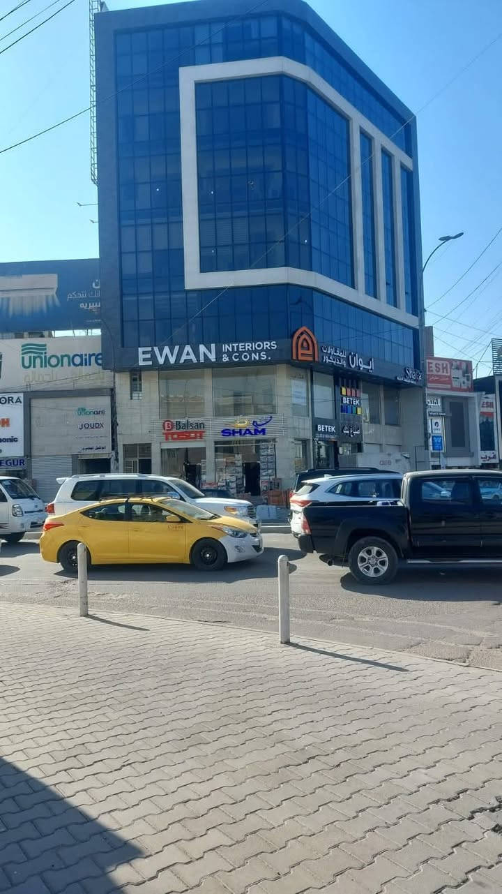 ستقام دورة مجانية في مجال التكييف والتبريد و سبل تطويرها لتلائم اجواء العراق يوم السبت القادم بمشيئة الله على قاعة شركة قلاع التكنلوجيا الواقعة في منطقة الكرادة تقاطع المسبح عمارة ايوان الطابق الثالث والتي سيلقيها الاستاذ طالب ابو رند
للحجز والاستفسار على الواتس اب
***********
