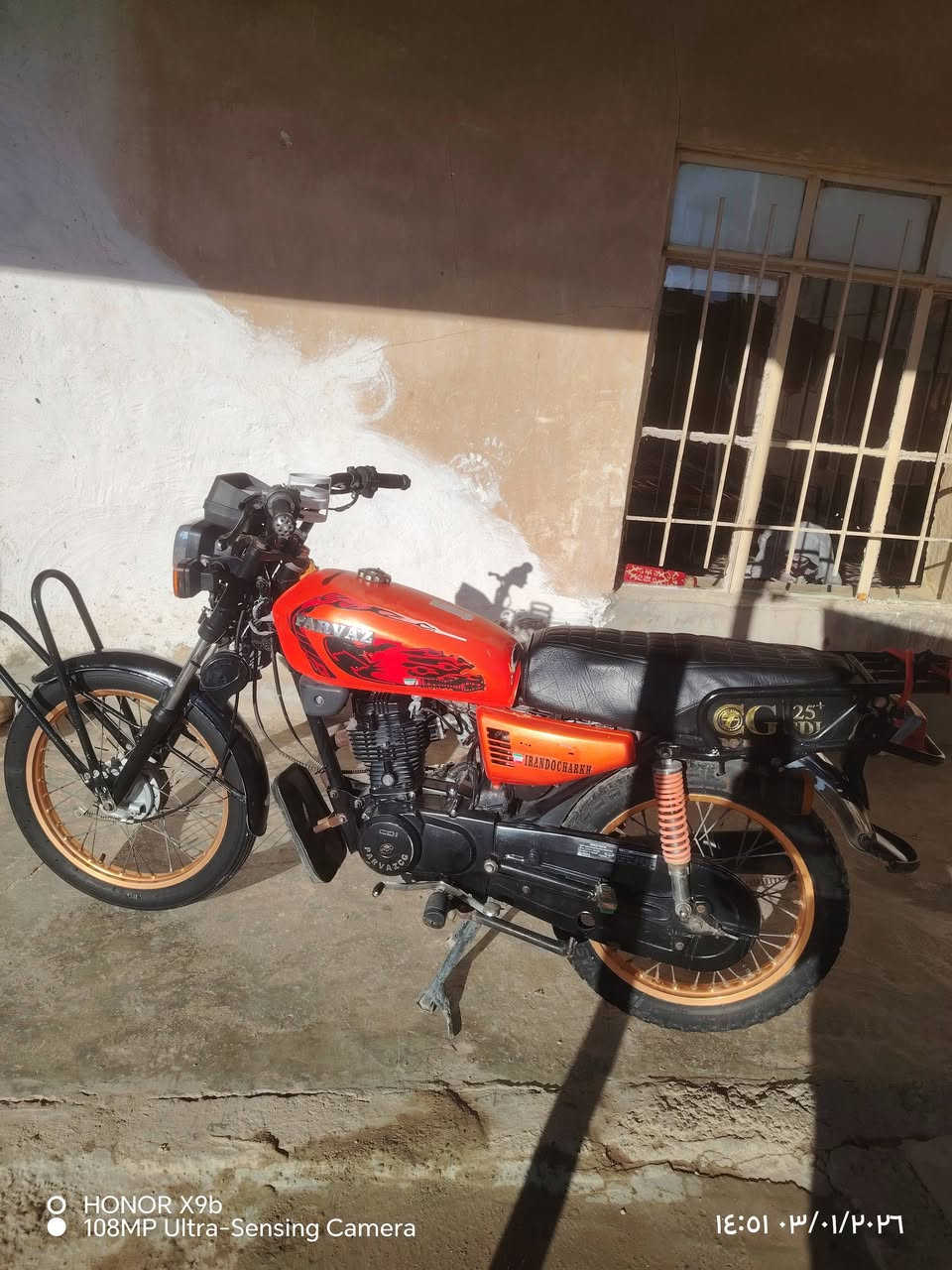 ماطور برفاز موديل 2014 مكينة شرط بي معاملة كاملة بس ينفتح ترقيم يتسجل سعر400  
***********
***********
