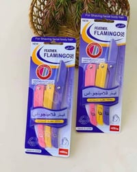 بضاعة متنوعة • نوعية ممتازة • الأسعار منشورة